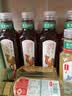 农夫山泉东方树叶青柑普洱茶900ml*12瓶无糖茶饮料0糖0脂0卡整箱饮品 实拍图
