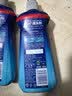 finish亮碟0添加漂洗剂500ml 光亮剂洗碗机专用洗涤剂加速烘干除水斑 实拍图