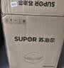 苏泊尔（SUPOR）电饼铛家用 双面加热 煎烤机烙饼锅煎饼铛36mm加深34规格加大升降烤盘 早餐机电饼档 JT34AQ876 实拍图