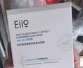 奕沃（eiio）抛光焕亮清洁泥膜100g去黑头白头深层清洁毛孔涂抹面膜520 实拍图