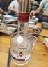 五粮春【酒厂直营】商务宴请聚会送礼 浓香型白酒礼盒装 优级纯粮食酒 52度 588mL 2瓶 五粮春二代骏马迎春生肖礼盒配礼袋 实拍图