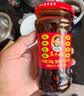 陶华碧老干妈风味豆豉油制辣椒280g 贵州特产辣椒酱下饭菜调料蘸料拌面酱 实拍图