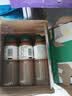 星巴克（Starbucks）星选 咖啡拿铁270ml*15瓶 即饮咖啡饮料 新老包装随机 实拍图