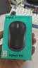 罗技（Logitech）M185鼠标 无线鼠标 办公鼠标 对称鼠标 黑色灰边 带无线2.4G接收器 实拍图