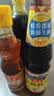 鲁花 食用油 物理压榨 芝麻香油（凉拌 调味 烹饪 火锅） 350ml 实拍图