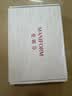 曼妮芬【2件装】光面无痕聚拢内衣粉底液无钢圈小胸聚拢文胸 2件装 灰+肤 75B （上薄下厚聚拢杯） 实拍图