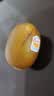 佳沛（zespri）新西兰金奇异果10粒巨大果146-175g猕猴桃中秋节礼品送水果礼盒 实拍图