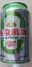 燕京啤酒鲜啤送货上门    啤酒整箱批发 10度鲜啤 330mL 24罐 实拍图