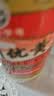 沙洲优黄陈酿六年 半干型 苏派黄酒 670ml*6瓶 整箱装 中秋送礼 实拍图