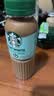 星巴克（Starbucks）星选 馥芮白270ml*6瓶 即饮咖啡饮料（新老包装随机发货） 实拍图