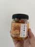 云山半湖南特产香辣长沙腊八豆280g 下饭菜蒜香黄豆酱罐装熟食 实拍图