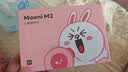 听力熊【重磅新品】Mooni M2儿童随身AI电话手表智能陪伴机器人故事机ai玩具3-12岁礼物英语口语陪练粉色 实拍图