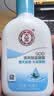 大宝【丁禹兮推荐】SOD清爽保湿凝露100ml*2乳液面霜擦脸油补水护肤品 实拍图