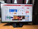 联想（Lenovo）拯救者27英寸 2K240Hz高刷 1msGTG 高色域护眼 升降旋转底座拯救者游戏本配套显示器 27Q-1p高亮版 实拍图