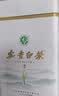 福茗源茶叶绿茶 正宗安吉白茶 精选明前2026新茶叶礼盒送长辈领导250g 实拍图
