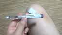 【原研进口】礼来 穆峰达 替尔泊肽注射液 2.4ml:20mg*1支 实拍图