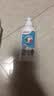 贝亲（Pigeon）奶瓶清洗剂 婴儿专用 奶嘴玩具果蔬清洁 便携装150ml MA25 实拍图
