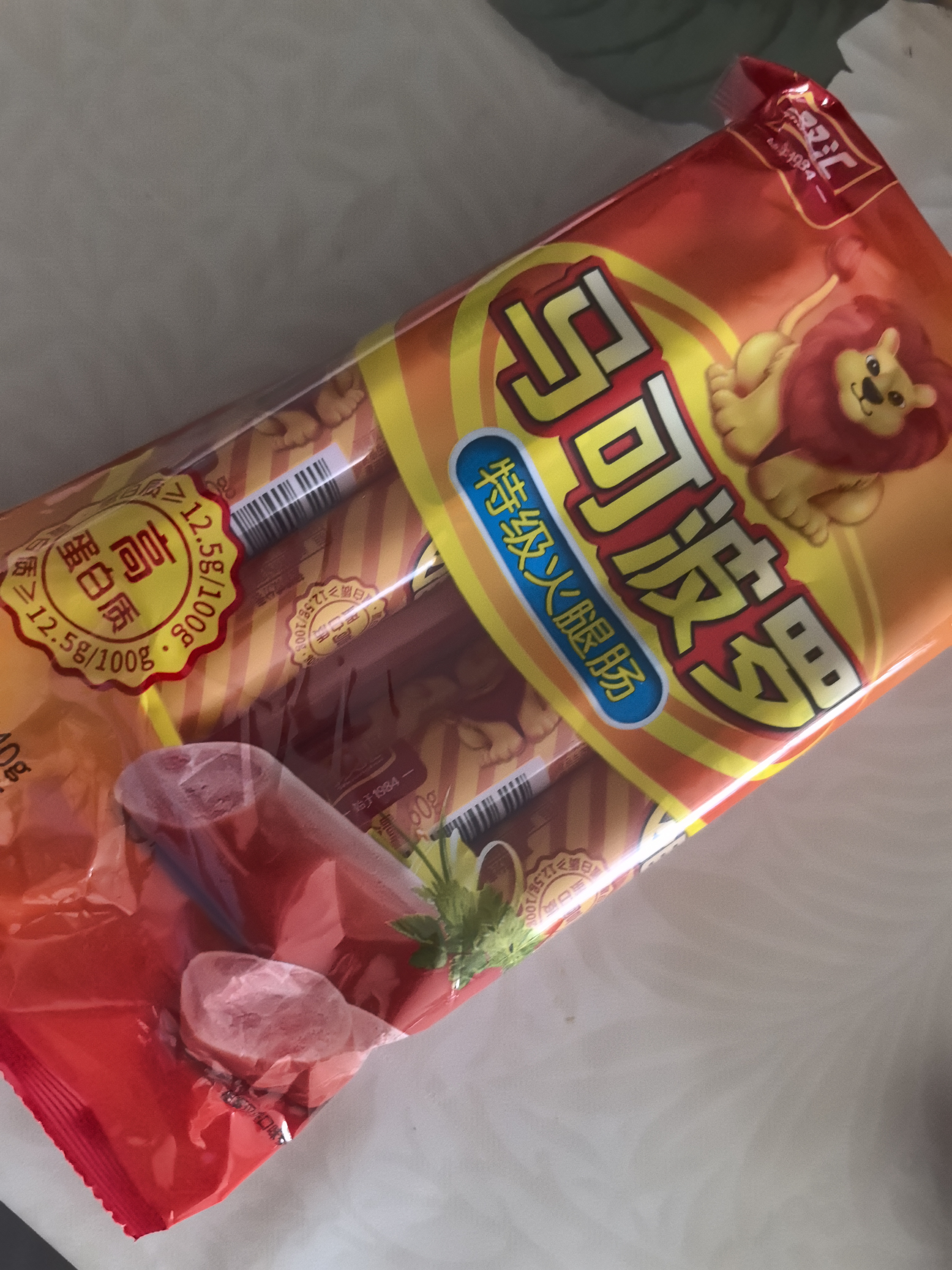 双汇马可波罗特级火腿肠香肠60g*9支休闲零食出游烧烤速食出游 实拍图