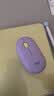 罗技（Logitech）LOGITECH PEBBLE 无线蓝牙鼠标 静音鼠标 办公鹅卵石造型 轻薄便携 时尚小巧 星幕紫 实拍图