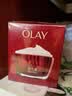 玉兰油（OLAY）大红瓶空气霜50g紧致抗皱护肤品保湿面霜生日礼物送女友 实拍图