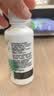 海俪恩美瞳隐形眼镜护理液 森呼吸120ml*4瓶 实拍图