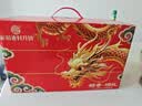 稻香村月饼礼盒1830g 含苏式枣泥老五仁8味34饼 中秋节礼品 稻香颂礼 实拍图