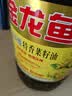 金龙鱼 食用油【保真菜籽油】低芥酸非转基因压榨 特香菜籽油5L 实拍图