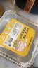 妙洁原色空气炸锅专用方形纸盘35只 烧烤盘吸油纸烘焙 双面本色硅油纸 实拍图