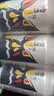 雪花啤酒(Snowbeer)晶粹 330ml*6听 尝鲜小包装 京东自营 实拍图