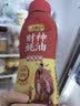 李锦记【百厨大战同款】财神蚝油580g【非遗古法工艺】 挤挤装 鲜蚝熬煮 实拍图