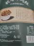 棒棒娃 软香牛肉粒五香味80g 休闲牛肉干肉脯零食四川特产 实拍图