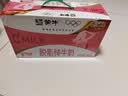 蒙牛脱脂纯牛奶250ml*24盒 零脂肪3.2g蛋白早餐送礼礼盒 实拍图