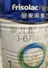美素佳儿（Friso）皇家婴儿配方奶粉1段（0-6个月婴儿适用）800克 乳铁蛋白 新国标 实拍图