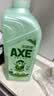 AXE斧头牌柠檬洗洁精500g 4倍去农残 纳米去油 除菌 护手 不伤手 实拍图