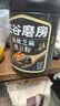 五谷磨房黑芝麻糊低GI核桃芝麻黑豆粉早餐代餐粉黑芝麻五黑粉600g 实拍图