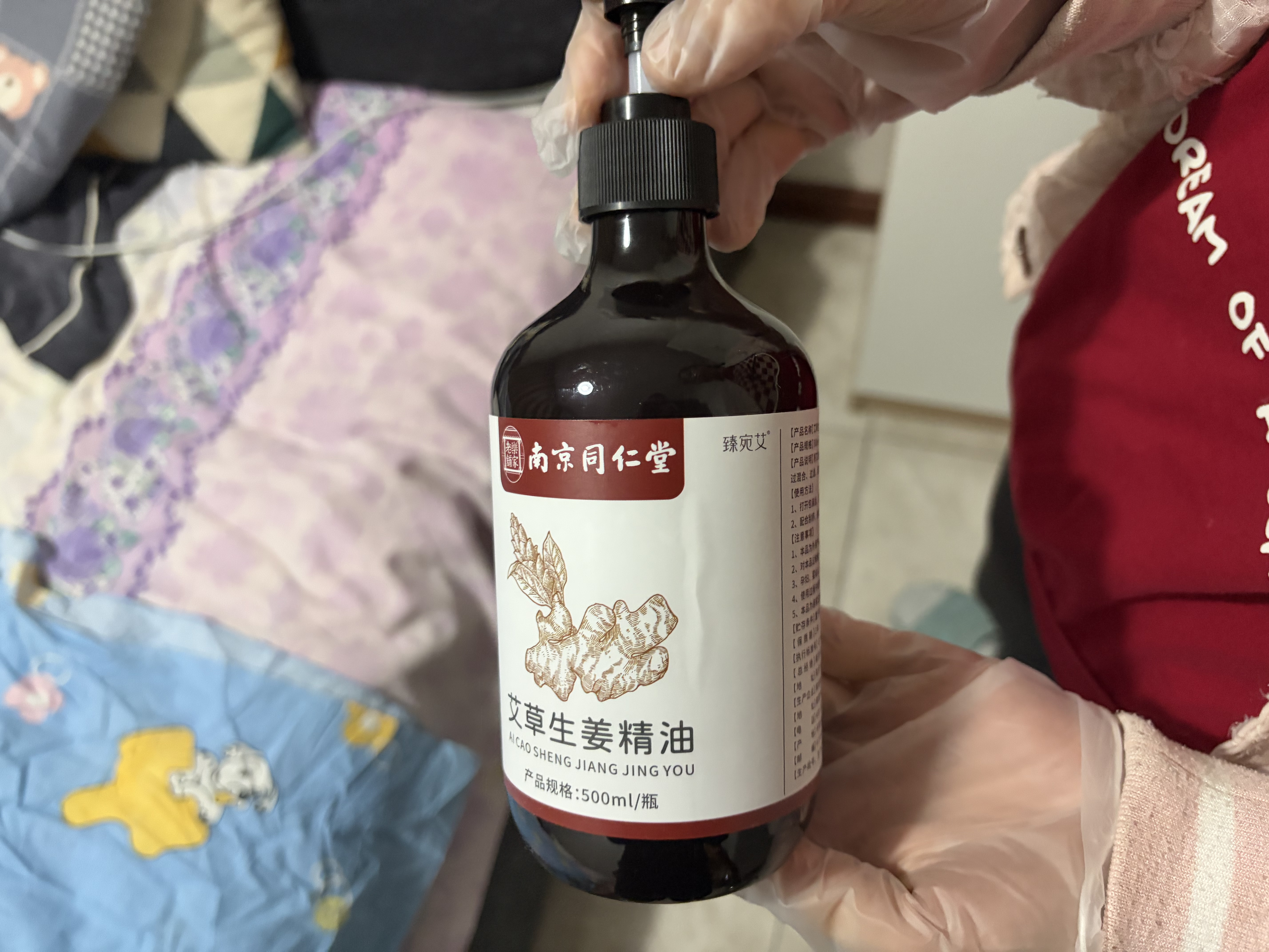 同仁堂按摩油艾草生姜开背推拿刮痧油拔罐spa润滑全身通经络发热500ml 实拍图