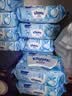 舒洁（Kleenex）湿厕纸家庭装80抽*6包（480抽）洁厕湿巾纯水湿纸巾 实拍图