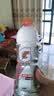 百事可乐佳得乐 GATORADE  西柚味运动饮料600ml*15瓶 补充电解质 整箱装 实拍图