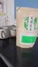 八窨飘雪茉莉花茶茶叶2026新绿茶浓香大份量四川花毛峰口粮自己喝实惠500g 实拍图