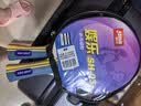 红双喜（DHS）乒乓球拍SH横拍对拍03训练娱乐两拍套装 实拍图