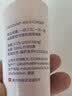 【原研进口】海露玻璃酸钠滴眼液 0.1%*10ml 缓解干眼症 稀释过敏原 人工泪液眼药水疲劳眼干眼涩流泪 实拍图