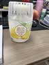 西兰浴室香氛白茶+栀子+蜜桃+柠檬4瓶装空气清新剂室内香薰卫生间除臭 实拍图