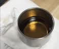 八马茶业武夷大红袍安溪铁观音178g双罐装乌龙茶口粮茶岩茶 实拍图