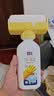立邦开学季墙面修复补墙膏补墙漆防霉滚筒去污神器翻新乳胶漆白色500g 实拍图
