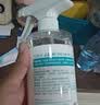 京东京造 75%酒精喷雾家庭装500ml*2瓶 酒精消毒液居家儿童办公抑菌 实拍图