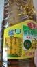 鲁花【保真菜籽油】食用油 低芥酸特香菜籽油 900ml 物理压榨  实拍图