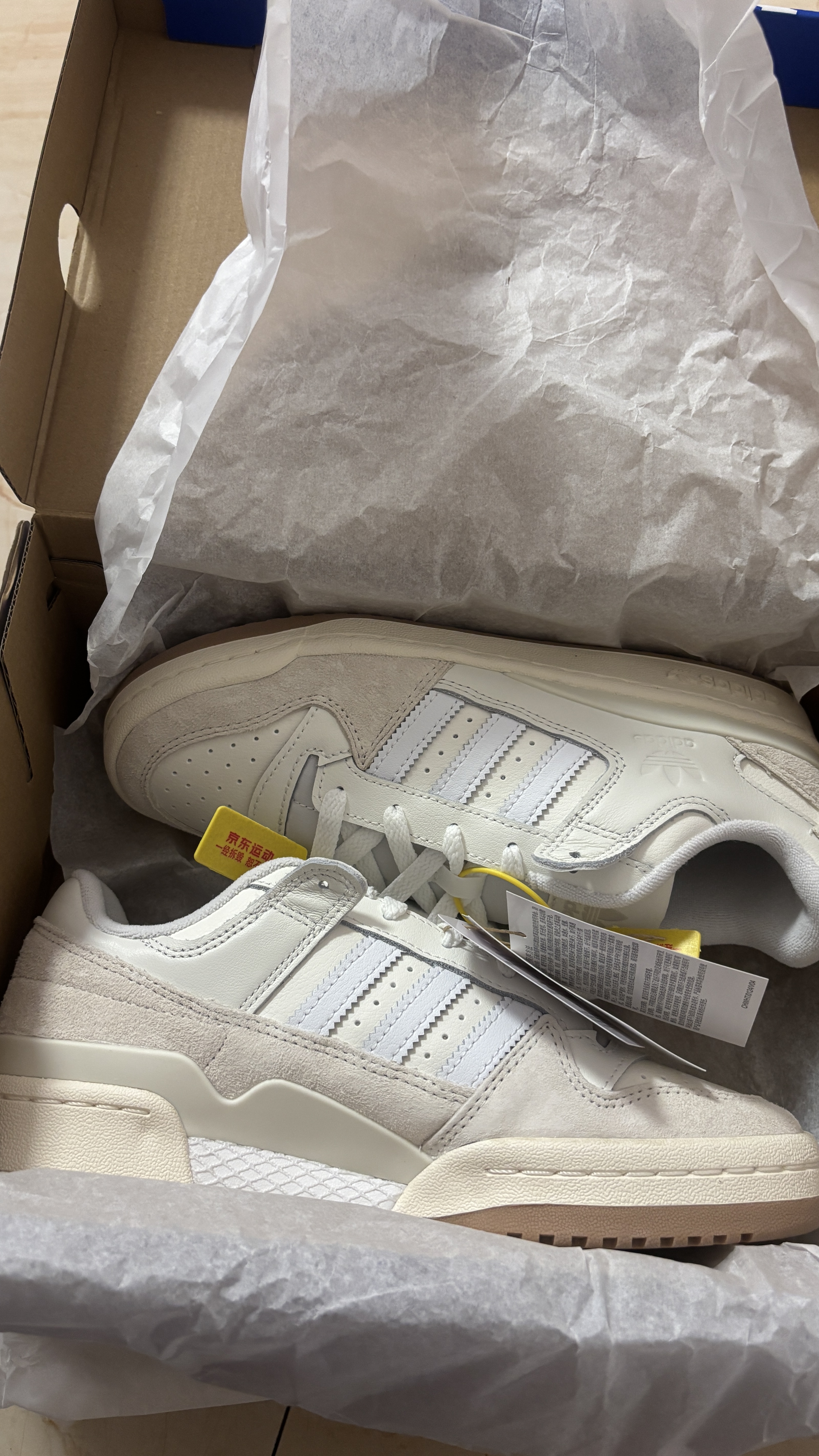 阿迪达斯（adidas）三叶草  男女 FORUM LOW CL 休闲鞋 ID6858 39 实拍图