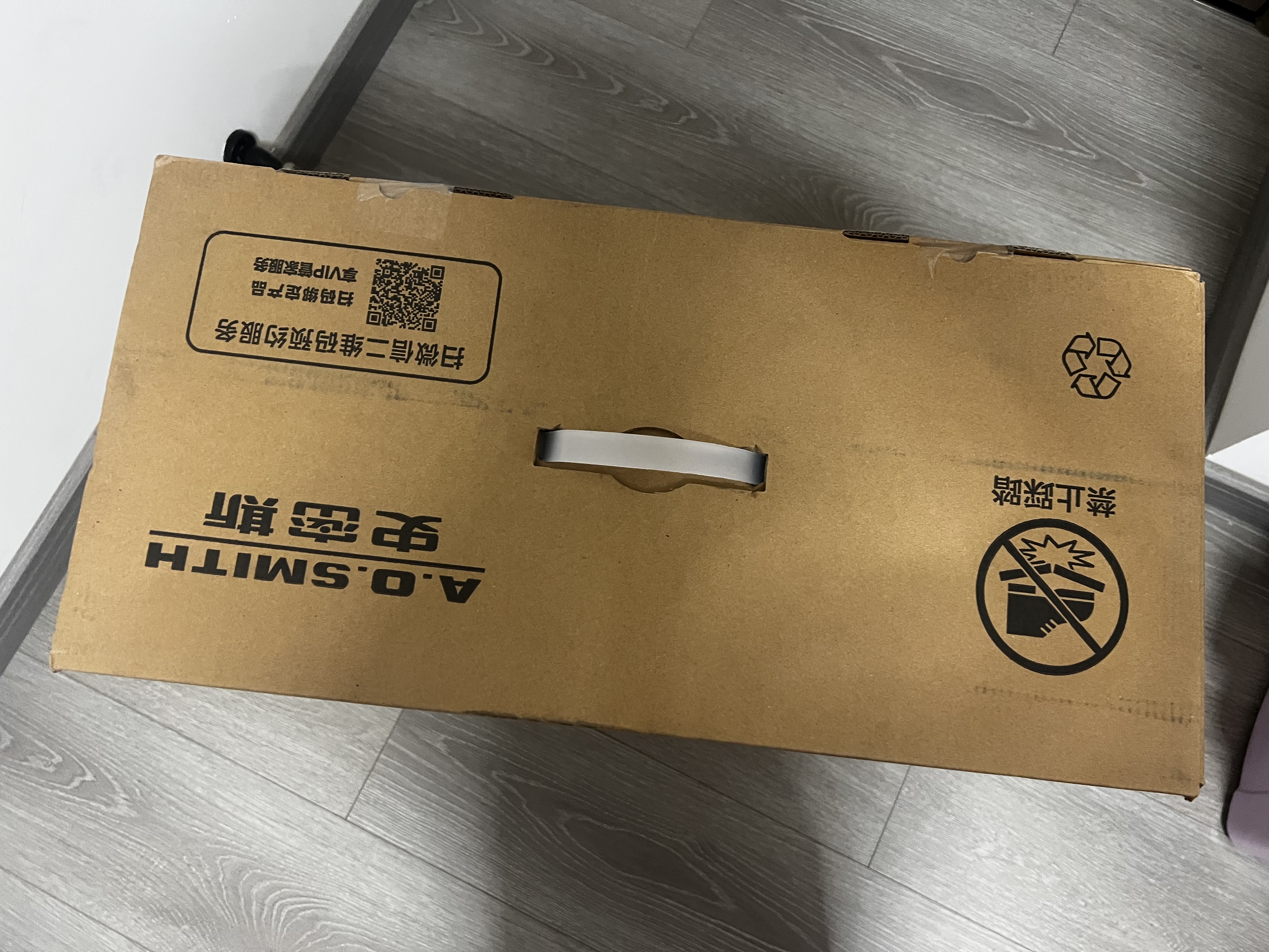 史密斯（A.O.SMITH）【2026全新升级】水暖毯 水暖床垫水暖电热毯水循环 暖风机电热取暖器家用智能 单人HWM-12HTWi 实拍图