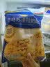 妙可蓝多 马苏里拉芝士碎450g*3 奶酪碎 三明治焗饭披萨烘焙原料 实拍图
