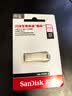 Sandisk闪迪256GB USB3.2 U盘 CZ74 读速高达400MB/s 金属高速u盘 安全加密 学习办公投标大容量优盘 实拍图